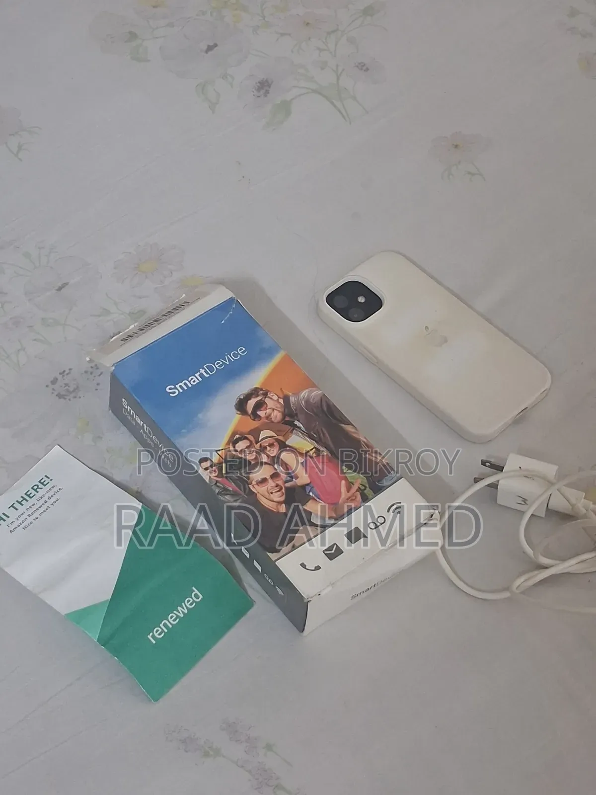 অ্যাপল আইফোন ১২ ৬৪ জিবি ব্ল্যাক