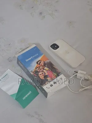 অ্যাপল আইফোন ১২ ৬৪ জিবি ব্ল্যাক