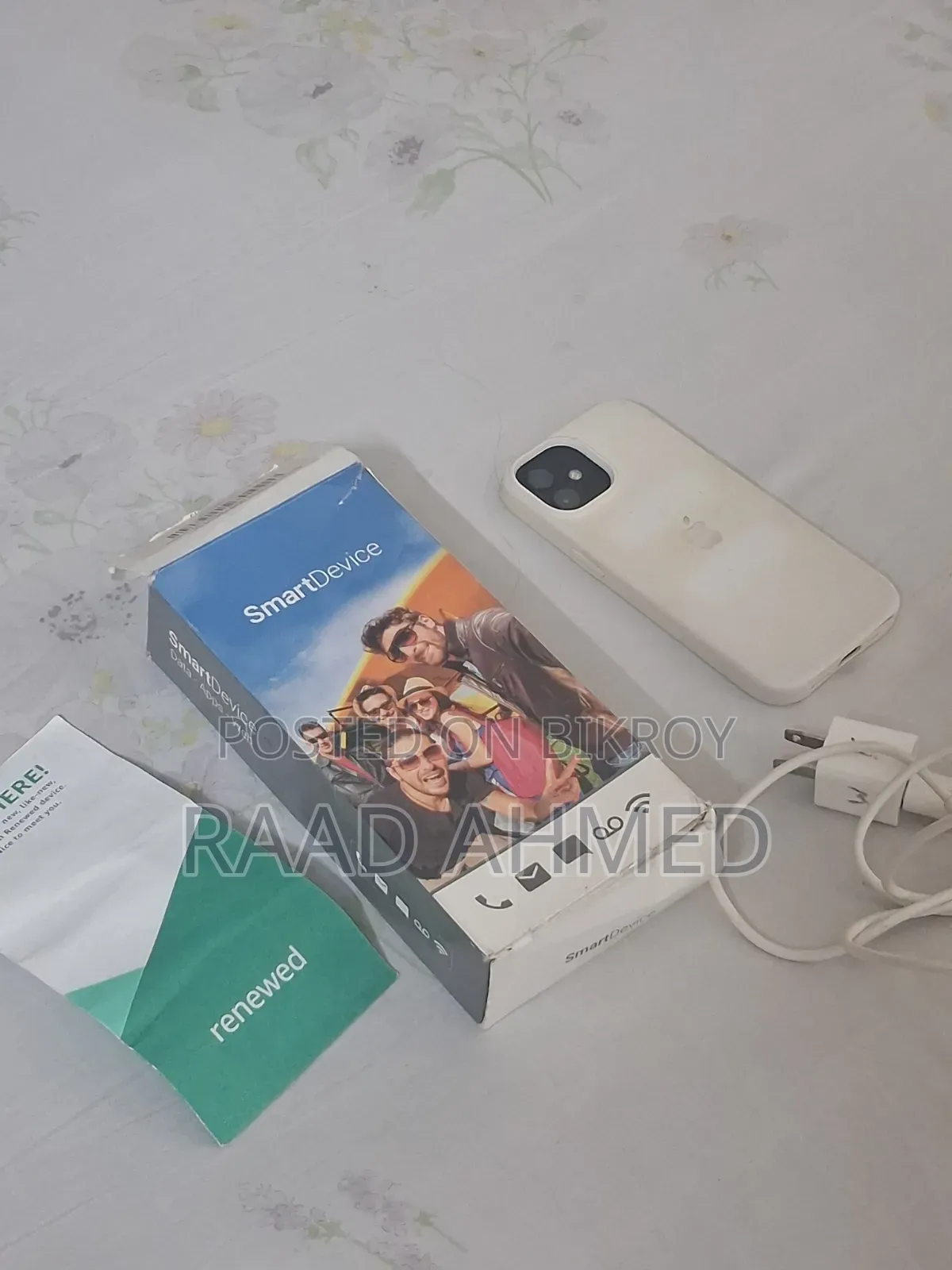 অ্যাপল আইফোন ১২ ৬৪ জিবি ব্ল্যাক