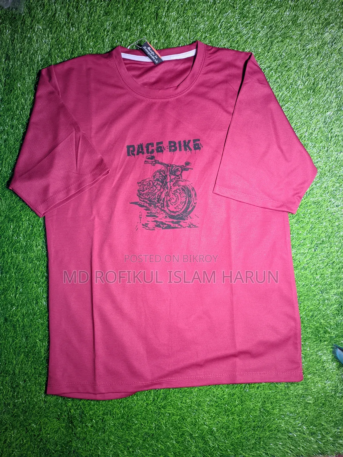 ড্রোপ সোল্ডার