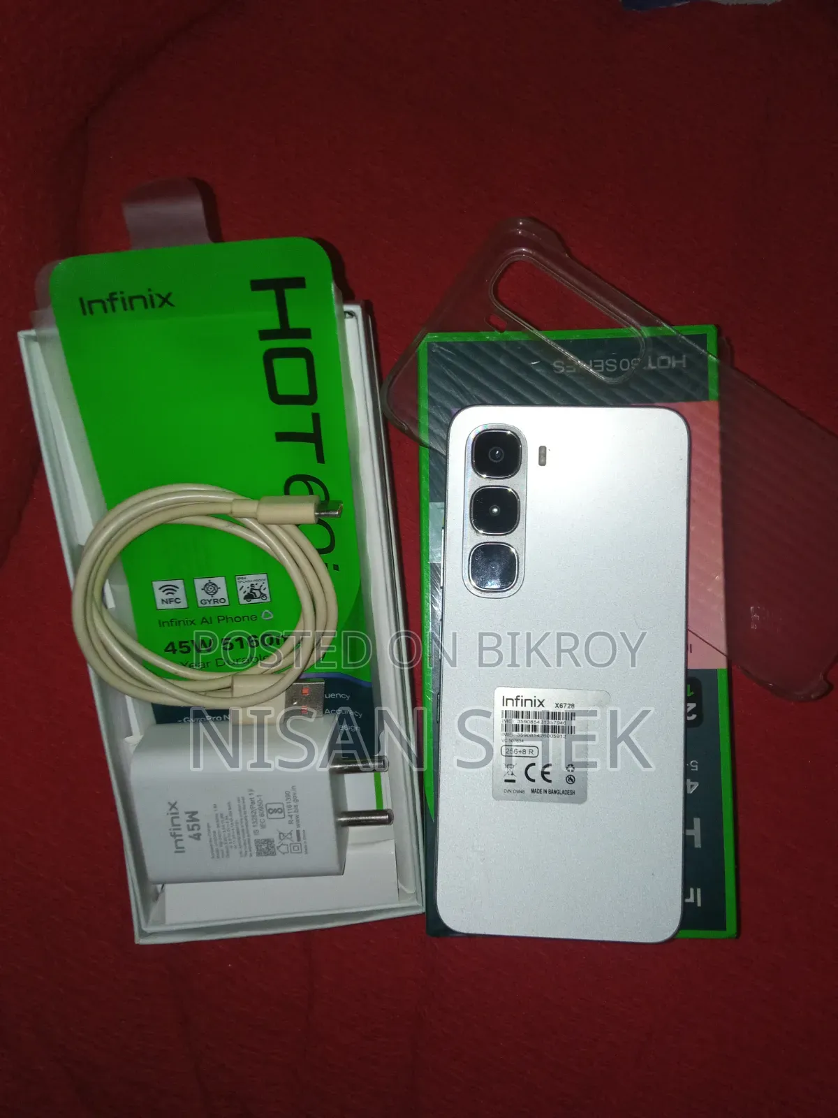 ইনফিনিক্স হট ৬০আই ২৫৬ জিবি সিলভার