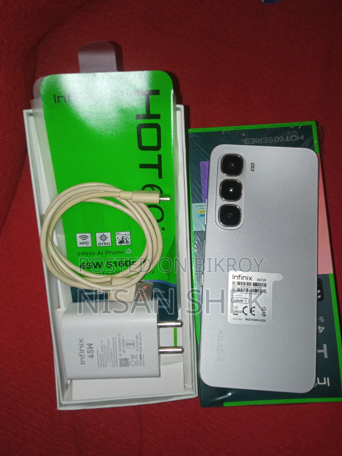ইনফিনিক্স হট ৬০আই ২৫৬ জিবি সিলভার