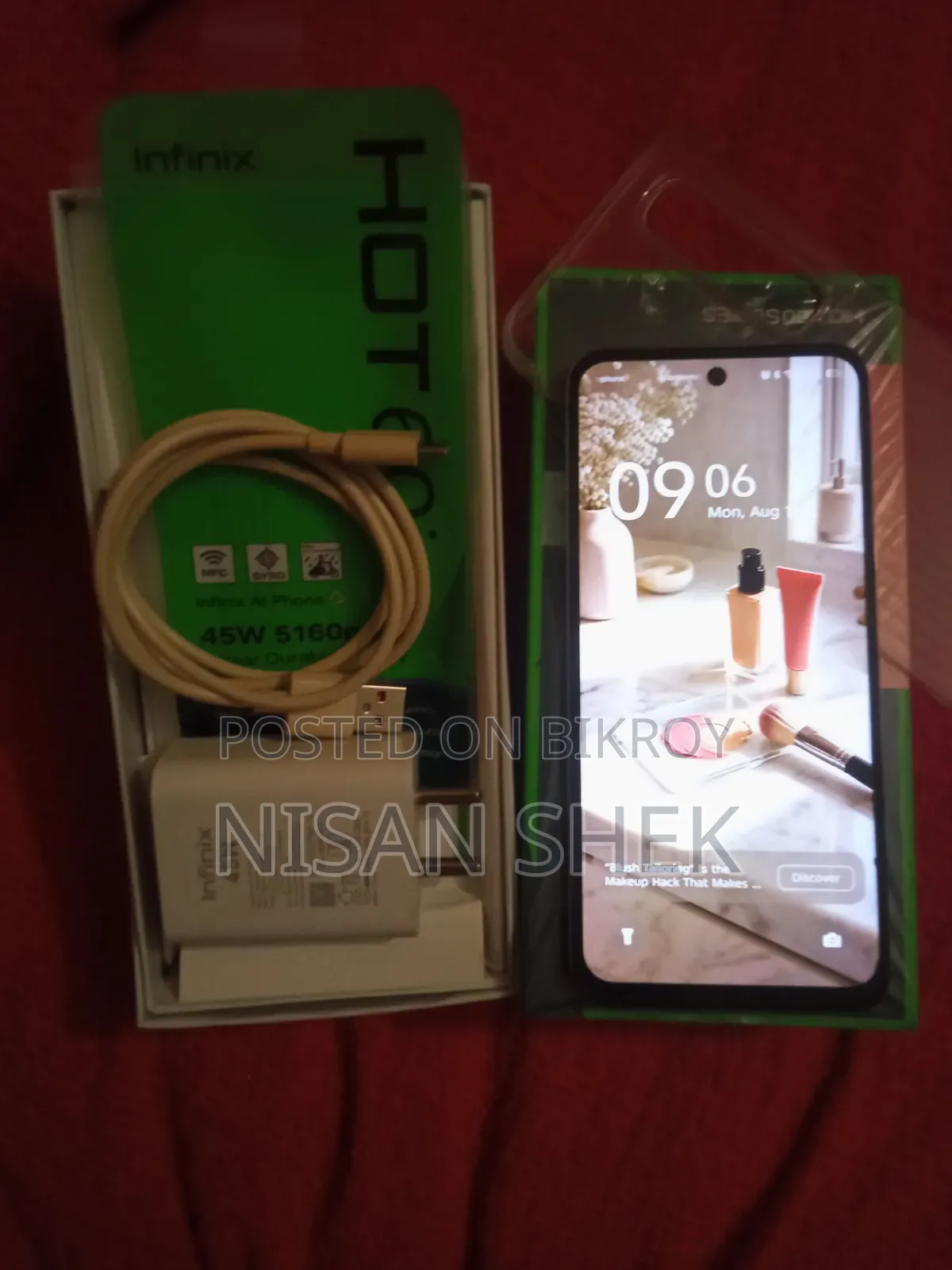 ইনফিনিক্স হট ৬০আই ২৫৬ জিবি সিলভার
