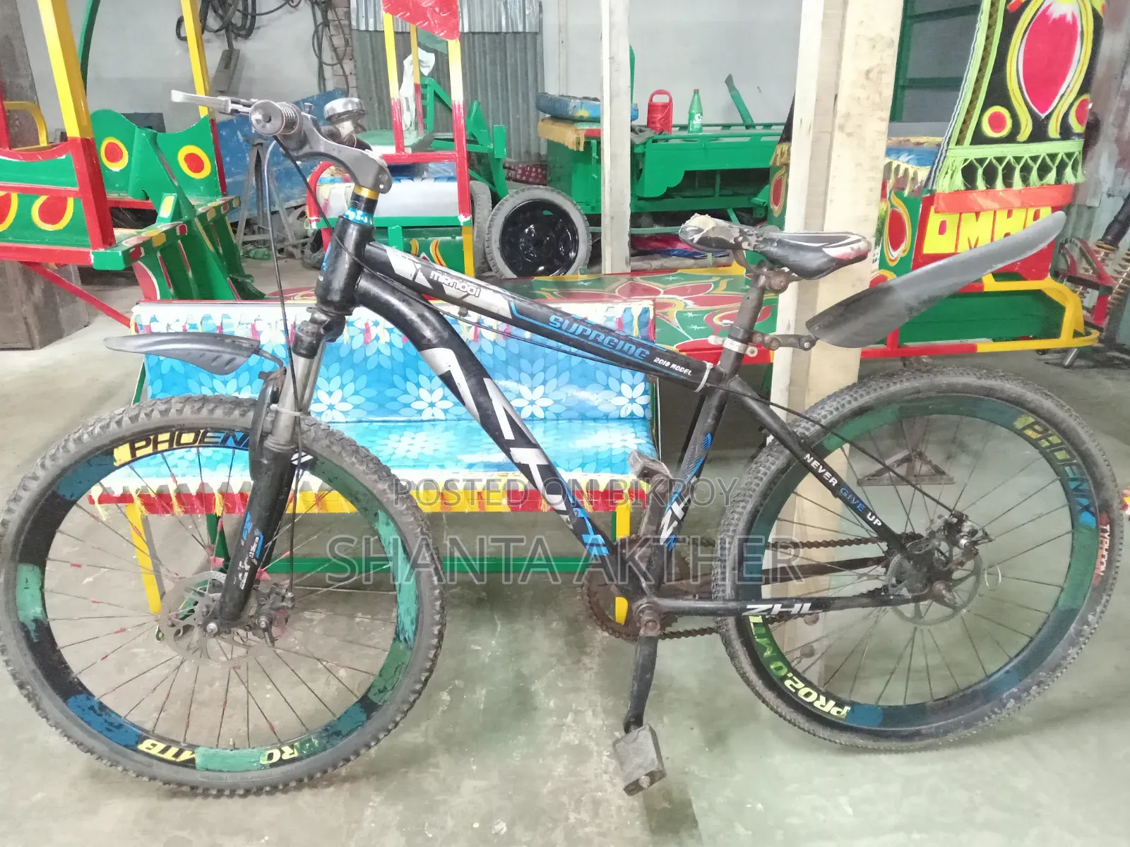 This bicycle will be sold urgently, only those who want to buy should call