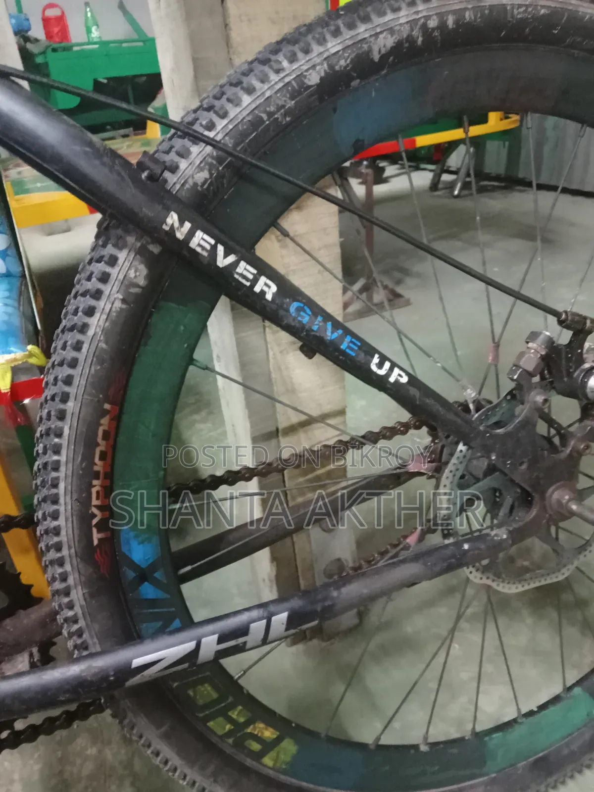 This bicycle will be sold urgently, only those who want to buy should call