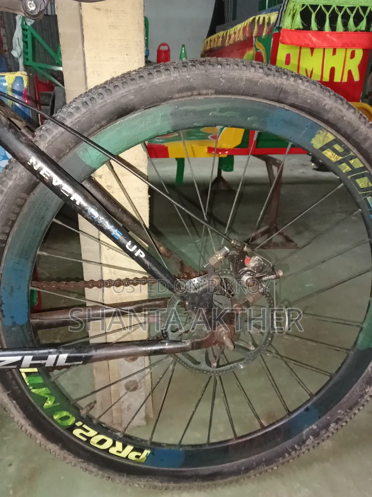 This bicycle will be sold urgently, only those who want to buy should call