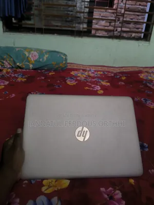 Laptop HP 255 4GB Intel Core i5 SSD 256GB
