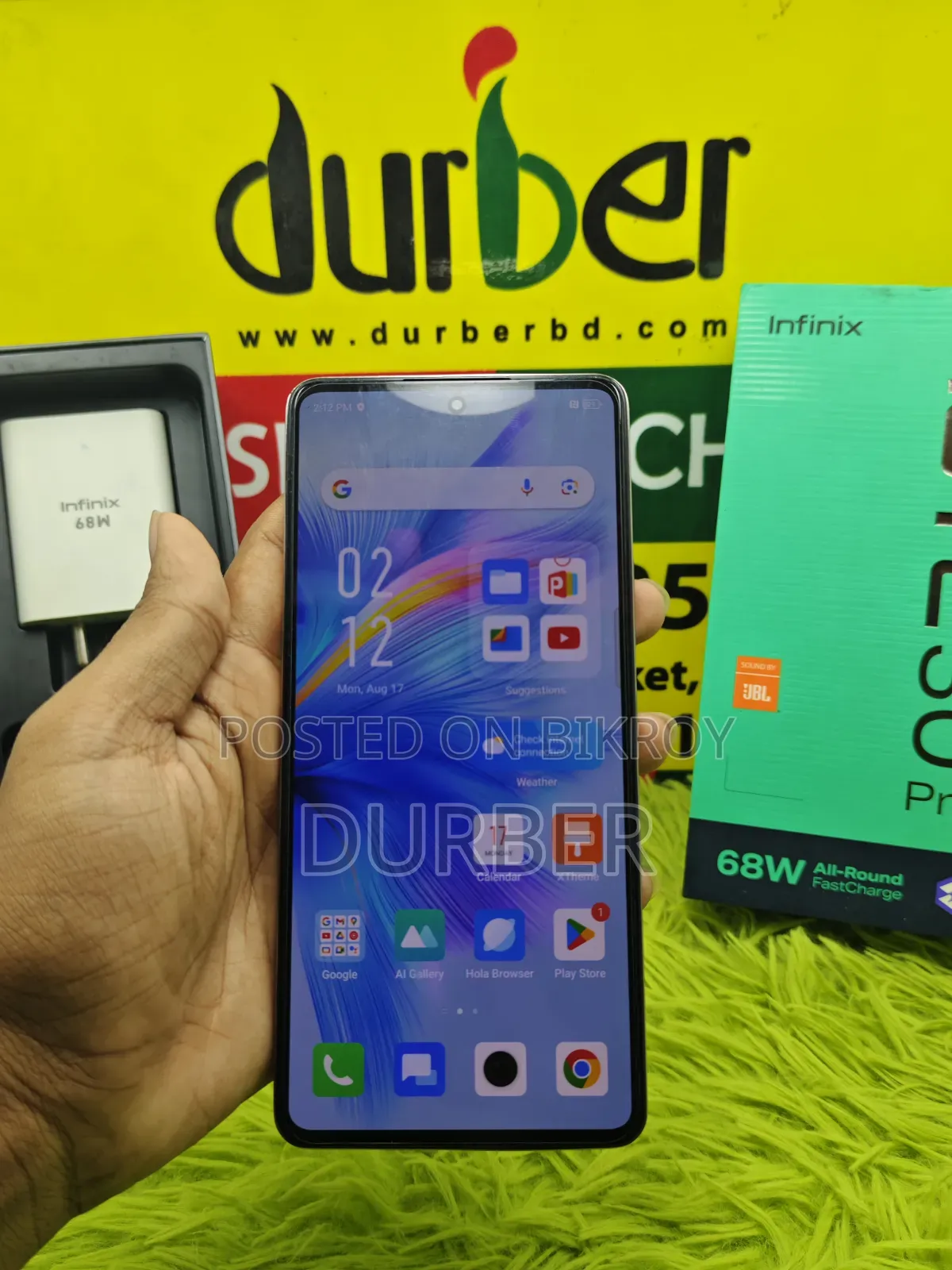 ইনফিনিক্স নোট ৩০ প্রো ২৫৬ জিবি ব্লু