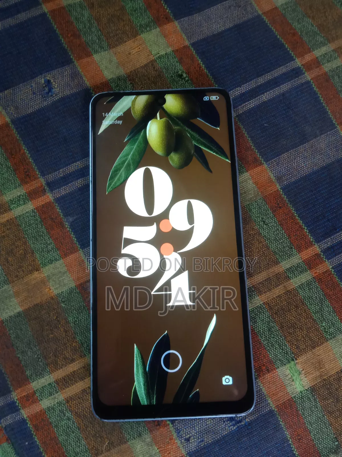 শাওমি রেডমি নোট ১৩ ২৫৬ জিবি নীল