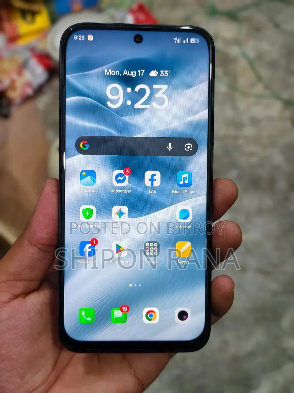 অপ্পো এ৬এক্স ৬৪ জিবি নীল