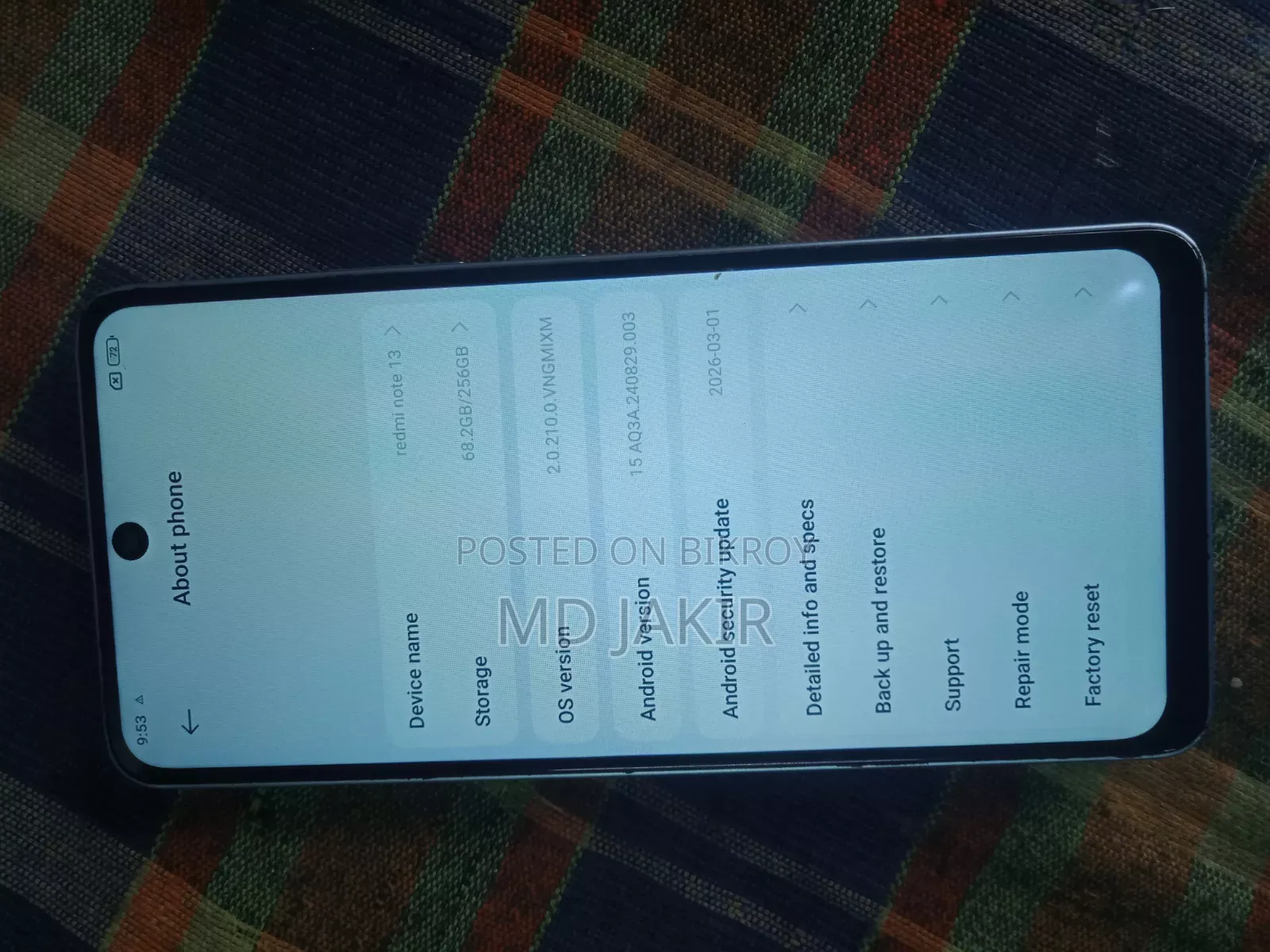 শাওমি রেডমি নোট ১৩ ২৫৬ জিবি নীল