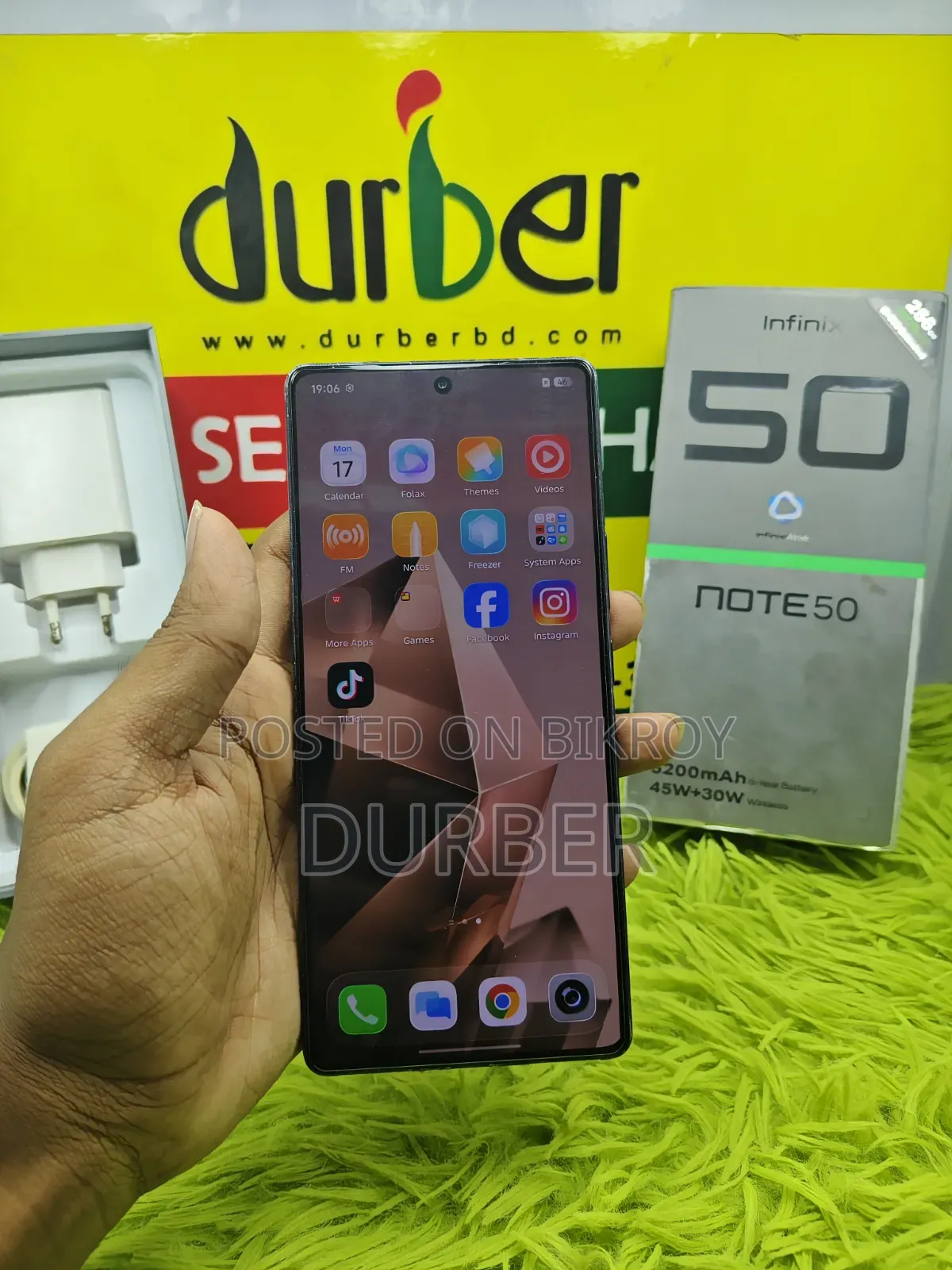 ইনফিনিক্স নোট ৫০ ৪জি ২৫৬ জিবি গ্রাফাইট