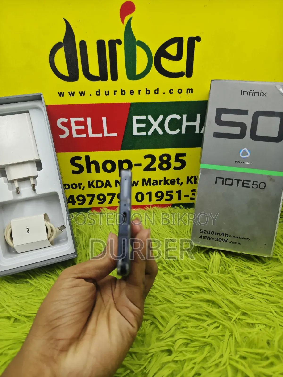 ইনফিনিক্স নোট ৫০ ৪জি ২৫৬ জিবি গ্রাফাইট