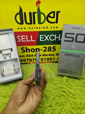 ইনফিনিক্স নোট ৫০ ৪জি ২৫৬ জিবি গ্রাফাইট