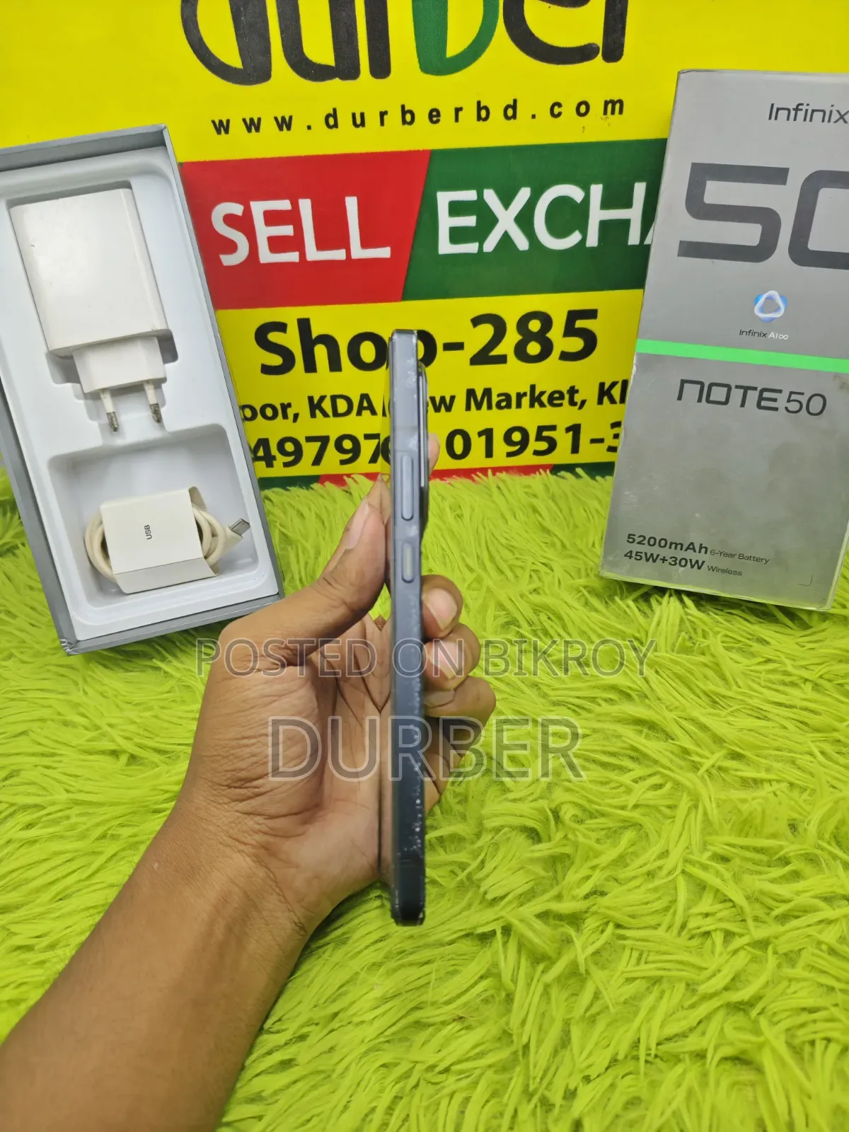 ইনফিনিক্স নোট ৫০ ৪জি ২৫৬ জিবি গ্রাফাইট