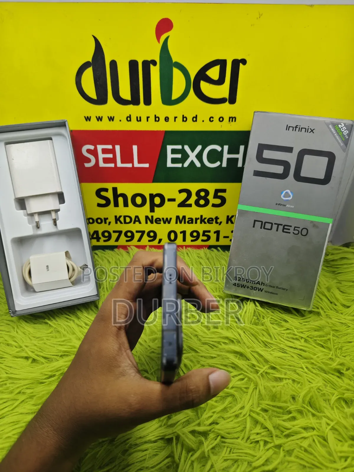 ইনফিনিক্স নোট ৫০ ৪জি ২৫৬ জিবি গ্রাফাইট