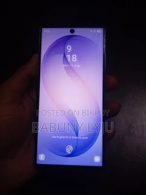 Samsung Galaxy S26 Ultra 5G 1 TB Blue