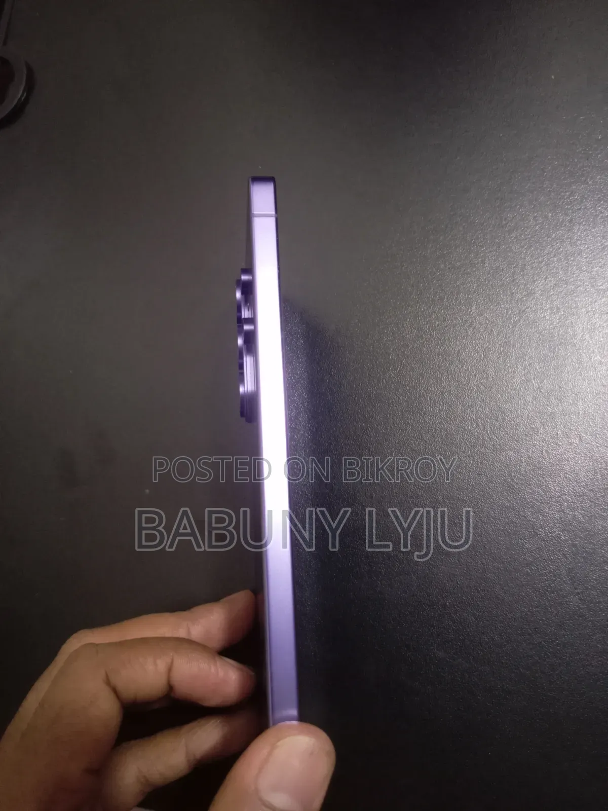 Samsung Galaxy S26 Ultra 5G 1 TB Blue