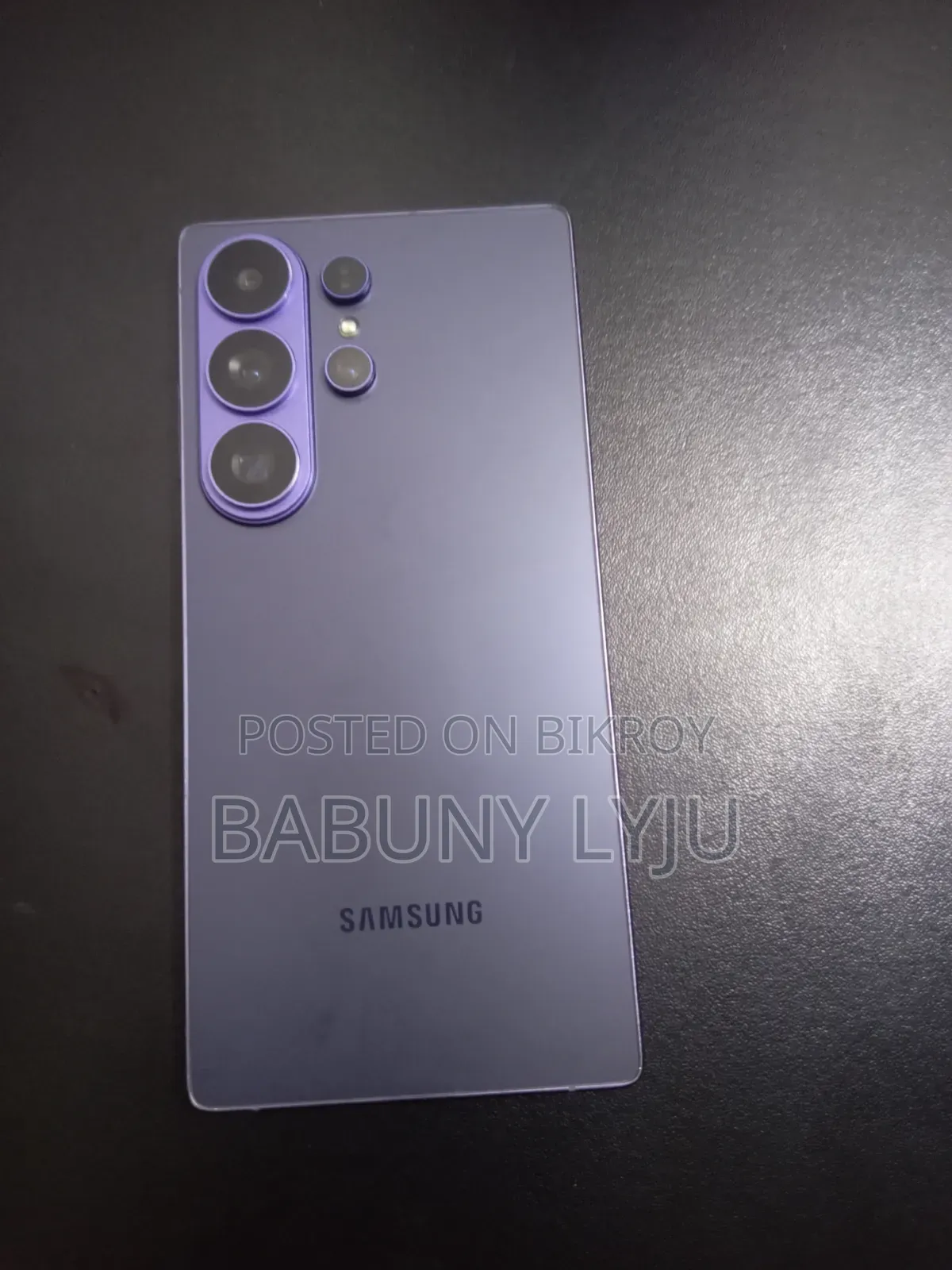Samsung Galaxy S26 Ultra 5G 1 TB Blue