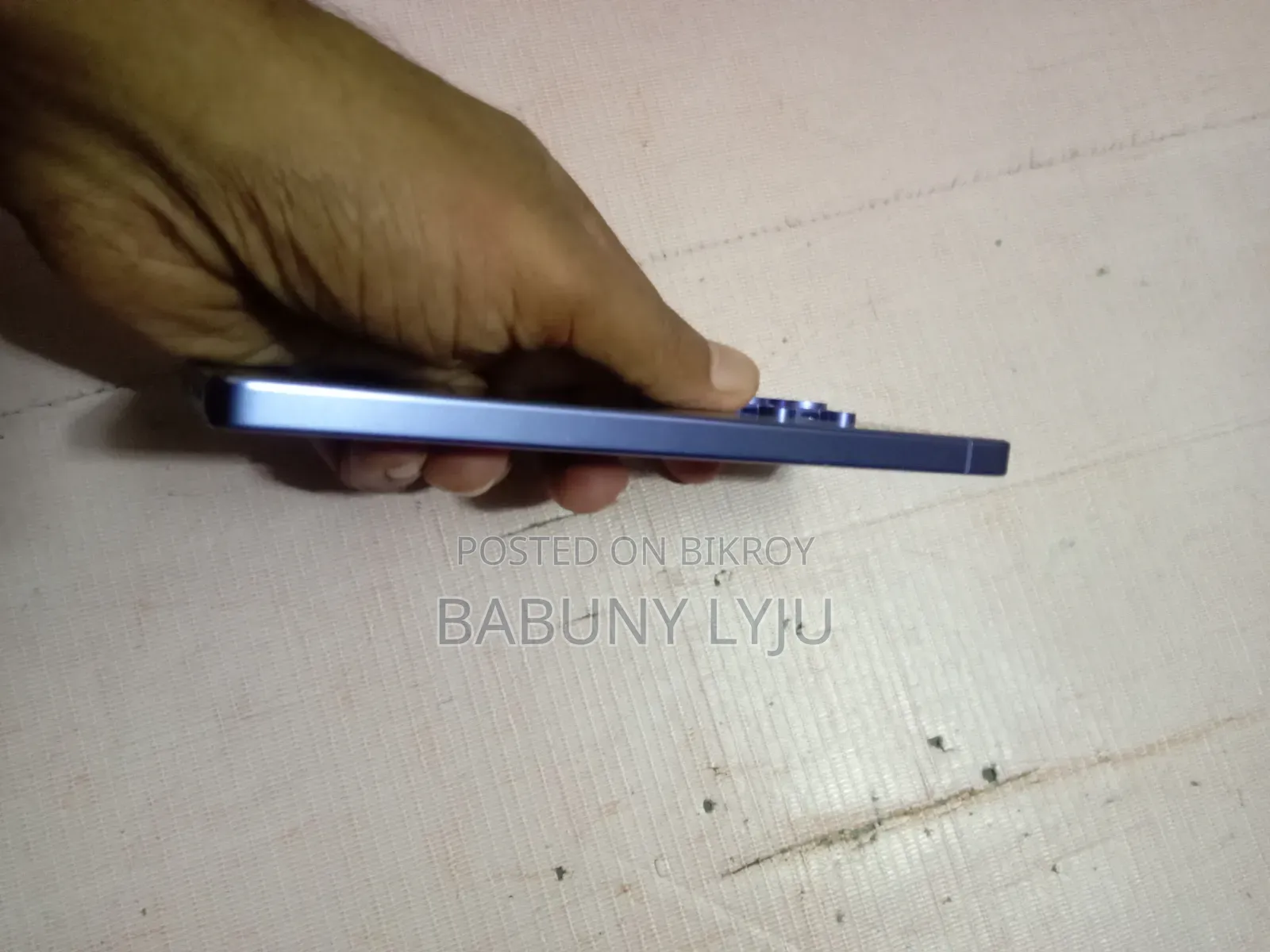 Samsung Galaxy S26 Ultra 5G 1 TB Blue