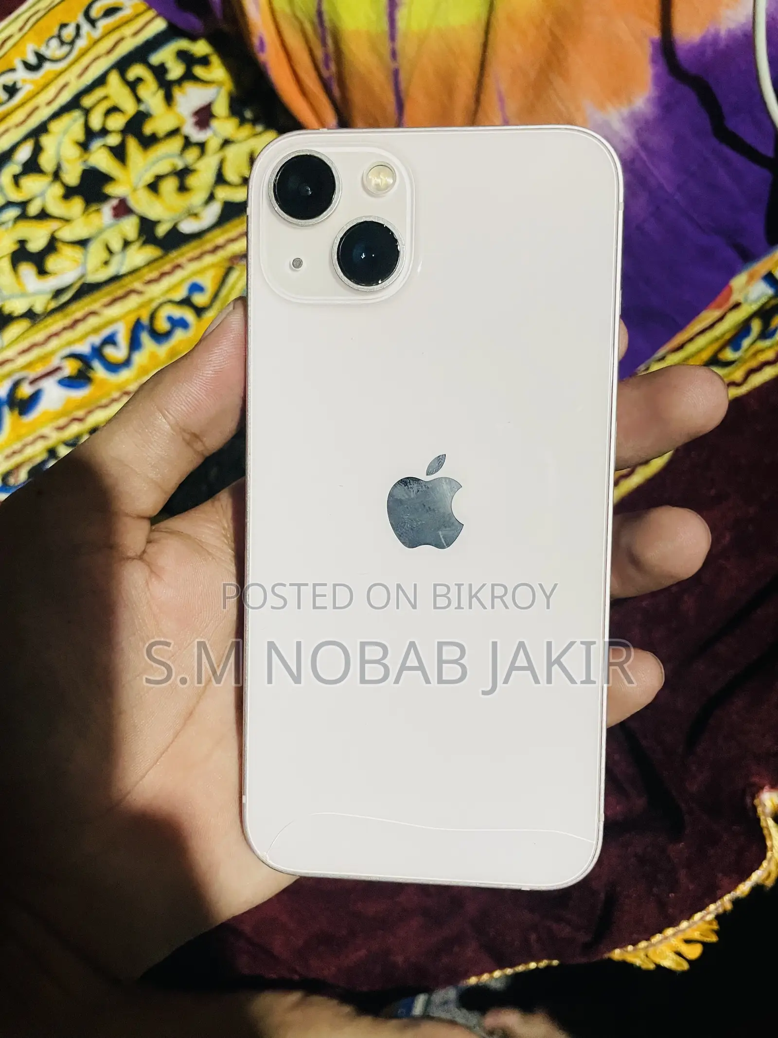 অ্যাপল আইফোন ১৩ ১২৮ জিবি বেগুনি