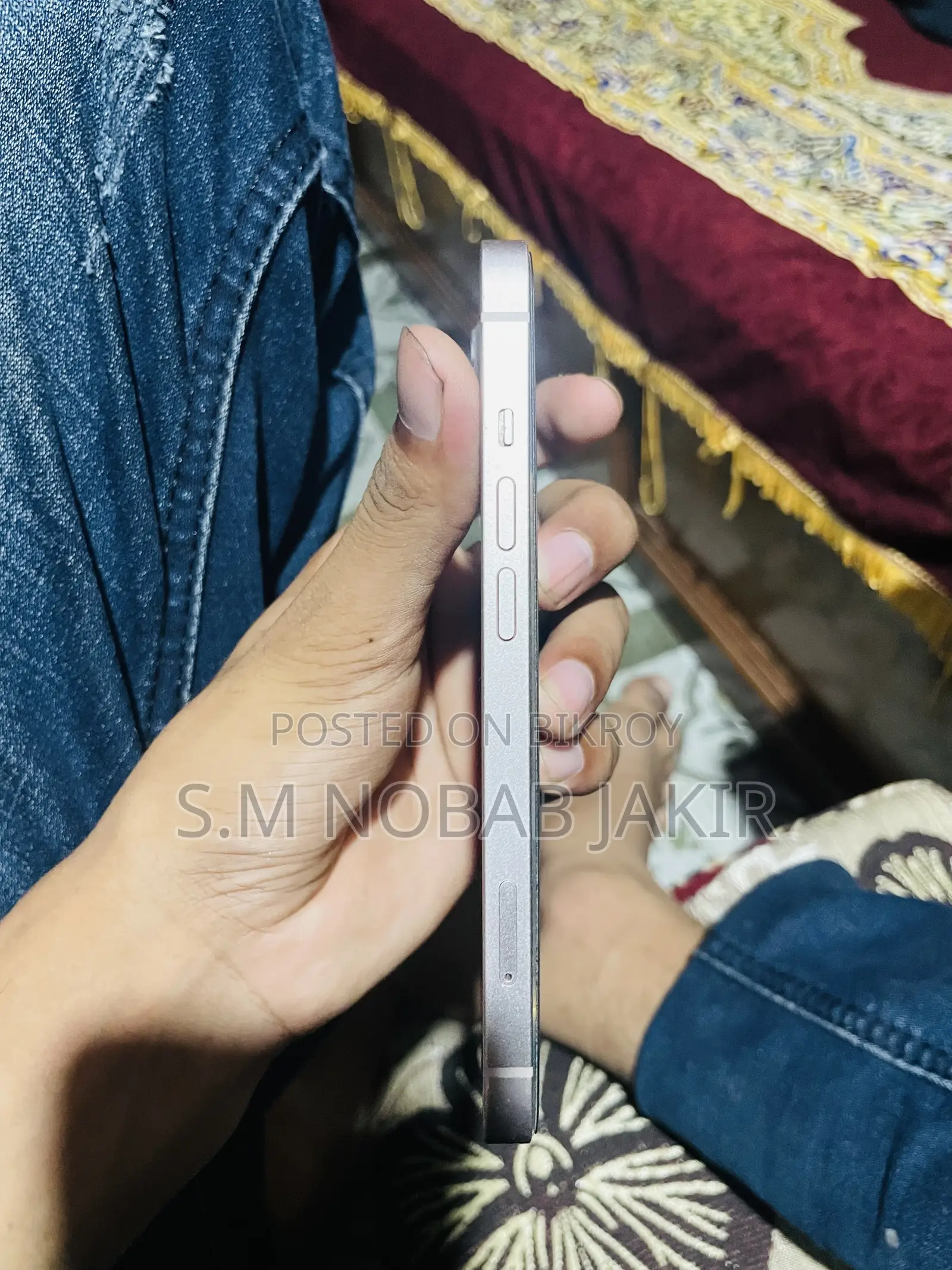 অ্যাপল আইফোন ১৩ ১২৮ জিবি বেগুনি