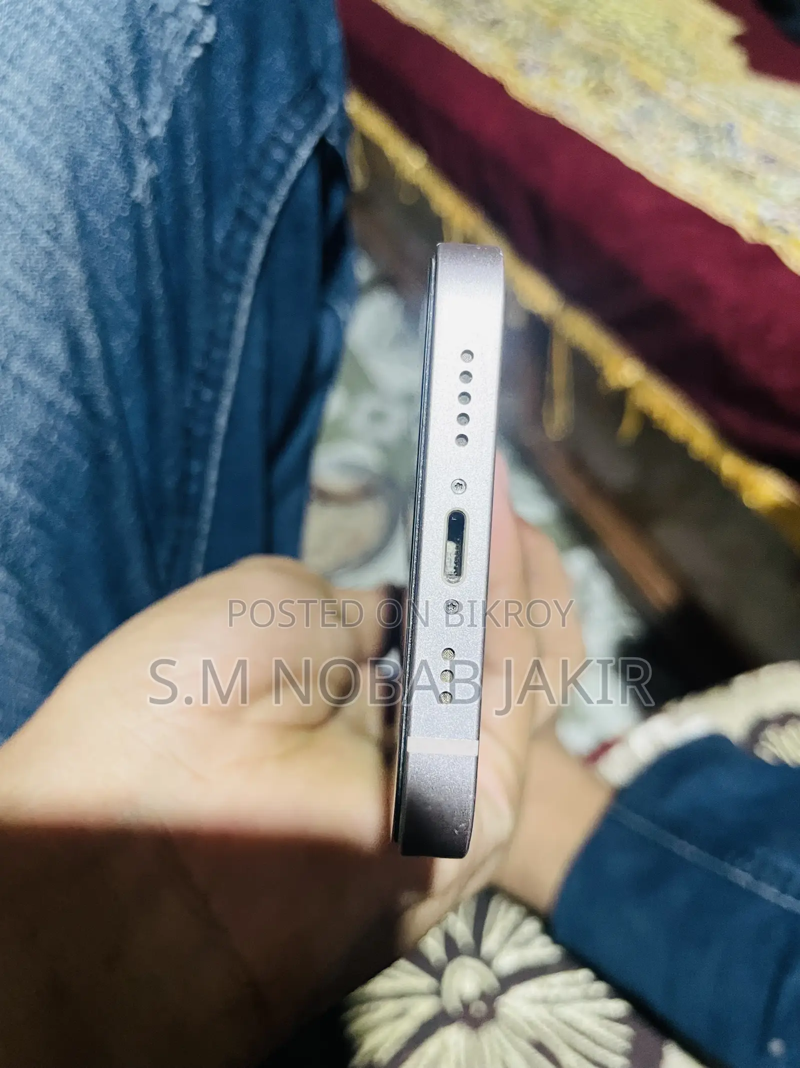 অ্যাপল আইফোন ১৩ ১২৮ জিবি বেগুনি