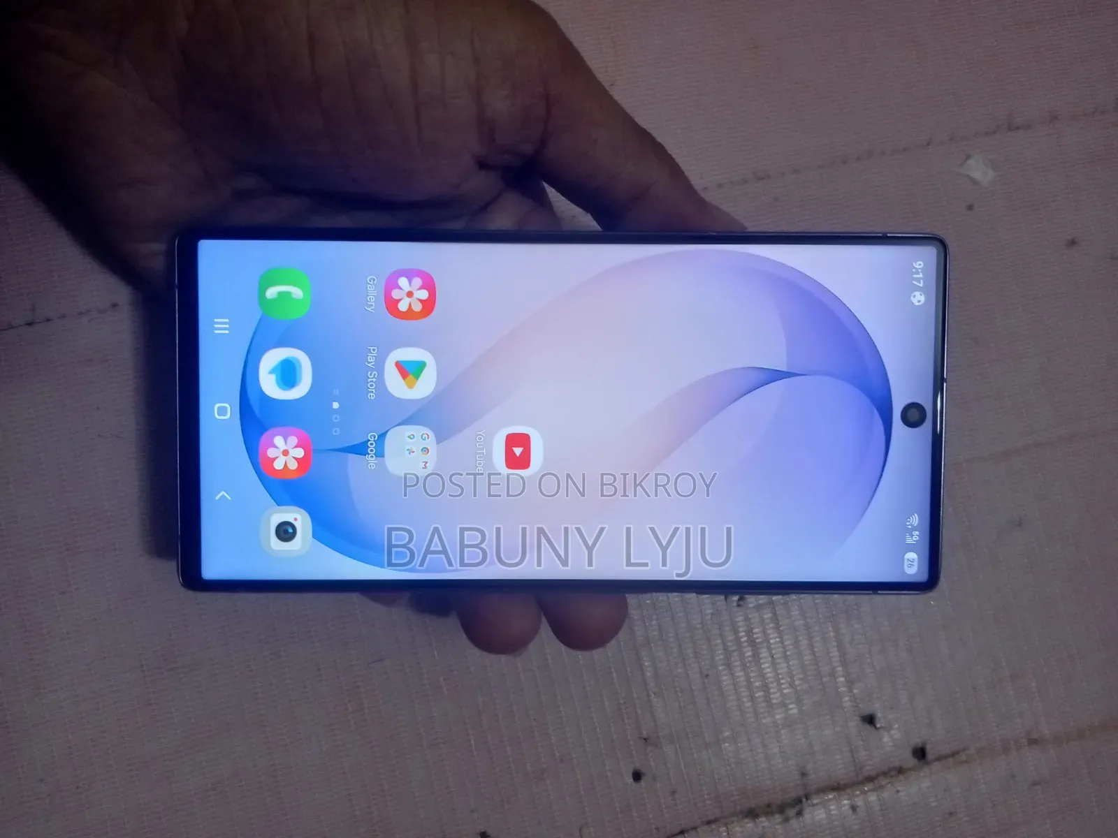 Samsung Galaxy S26 Ultra 5G 1 TB Blue