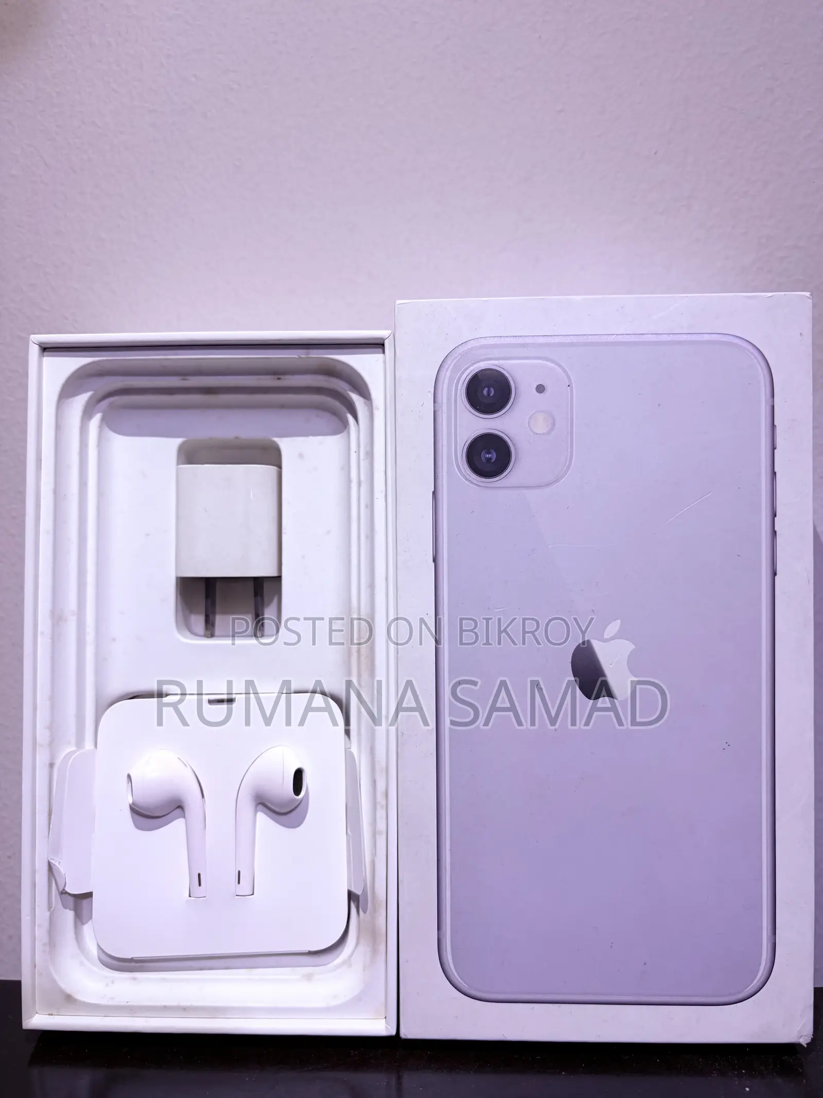 অ্যাপল আইফোন ১১ ১২৮ জিবি পার্পল
