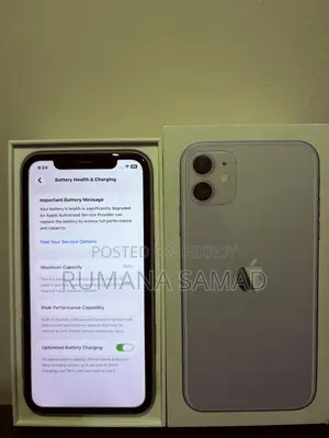 অ্যাপল আইফোন ১১ ১২৮ জিবি পার্পল