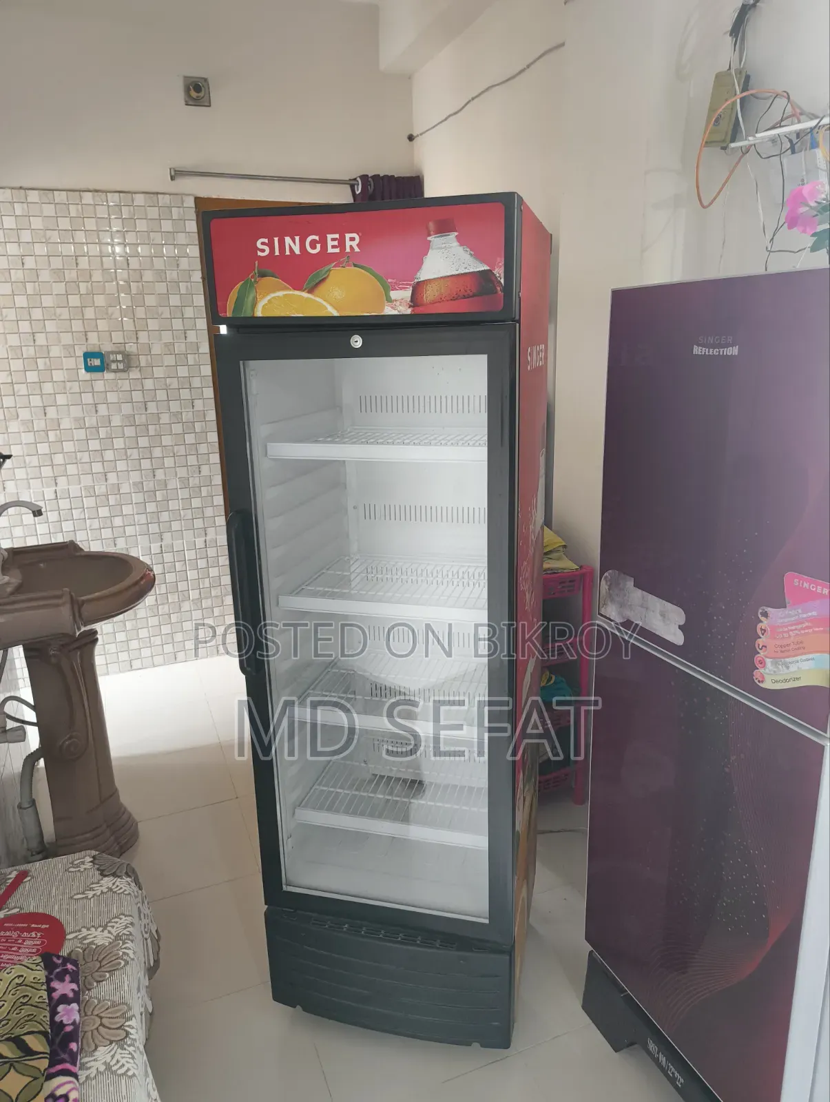 Singer Display Freezer