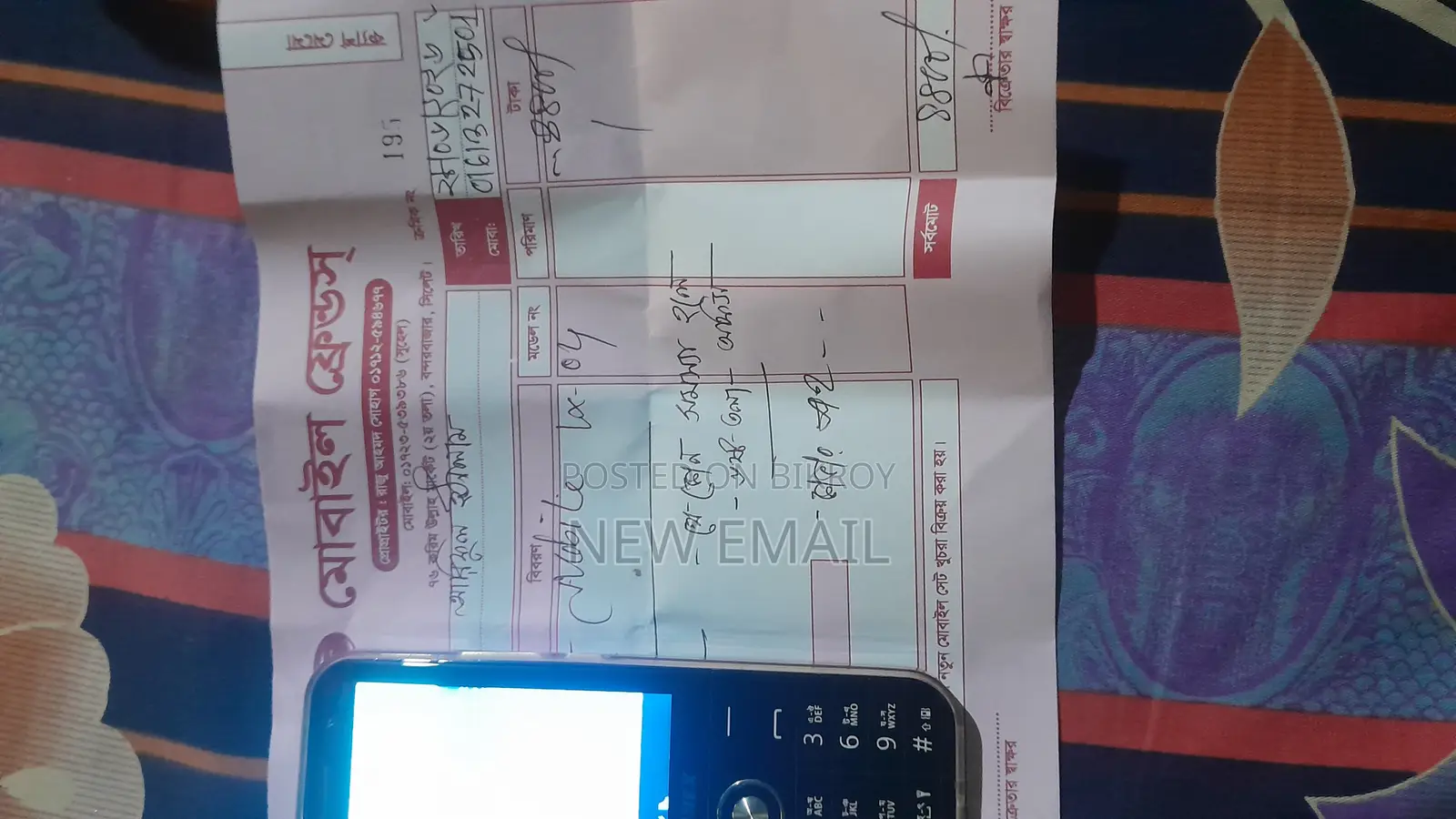 Linnex Lx 4g Plus 32 Gb Blue