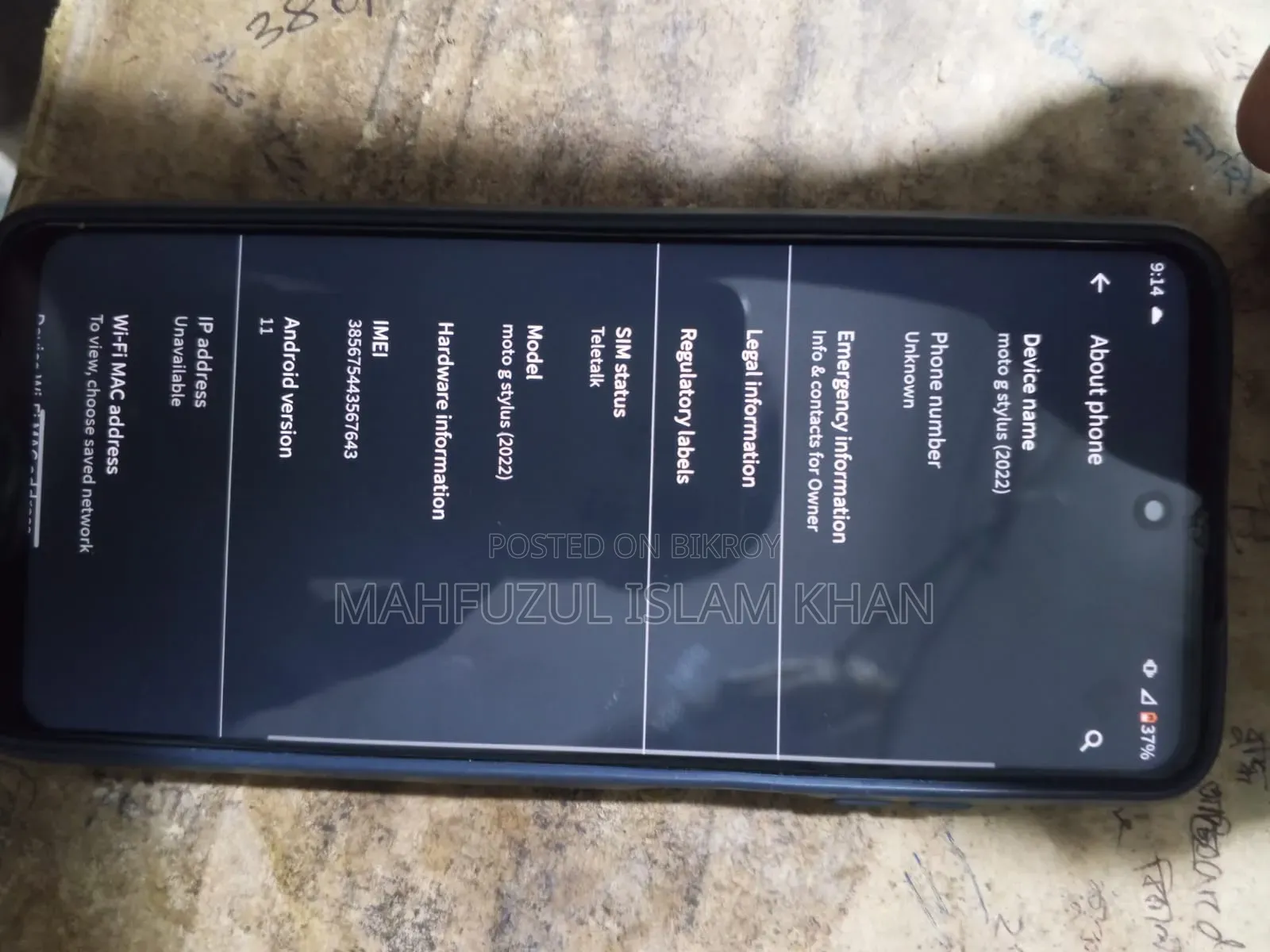 Motorola Moto G Stylus (2022) 128 GB Blue