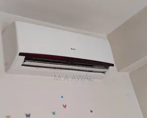 একটি গ্রি এসি বিক্রি করতে চাই