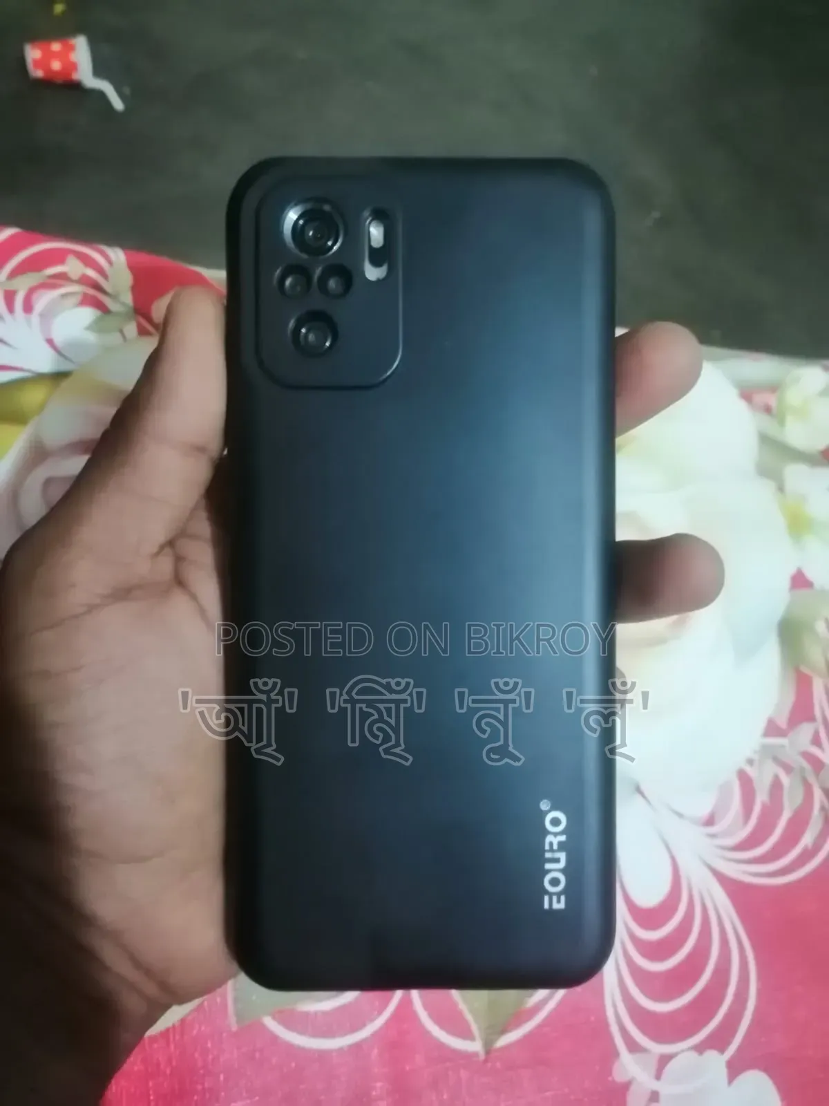 Xiaomi Redmi Note 10S 128 GB Blue