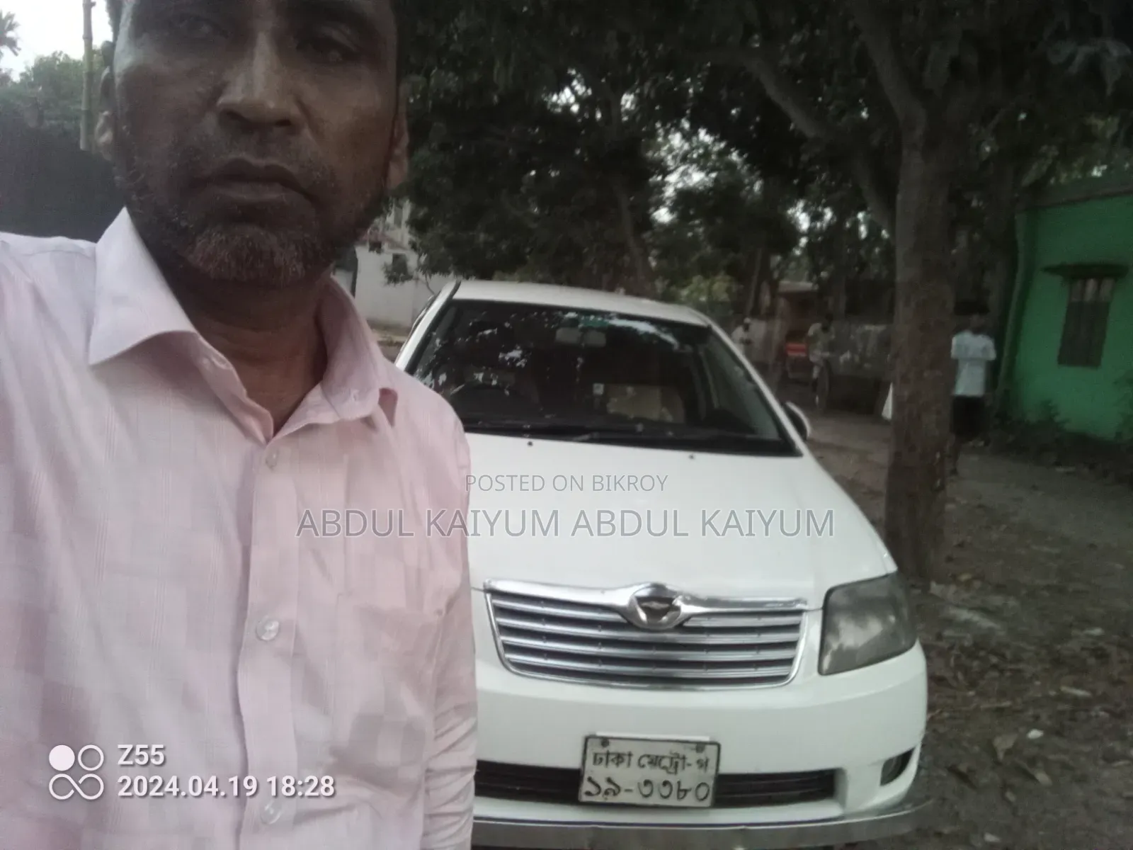 Toyota Corolla Fielder 2003 White