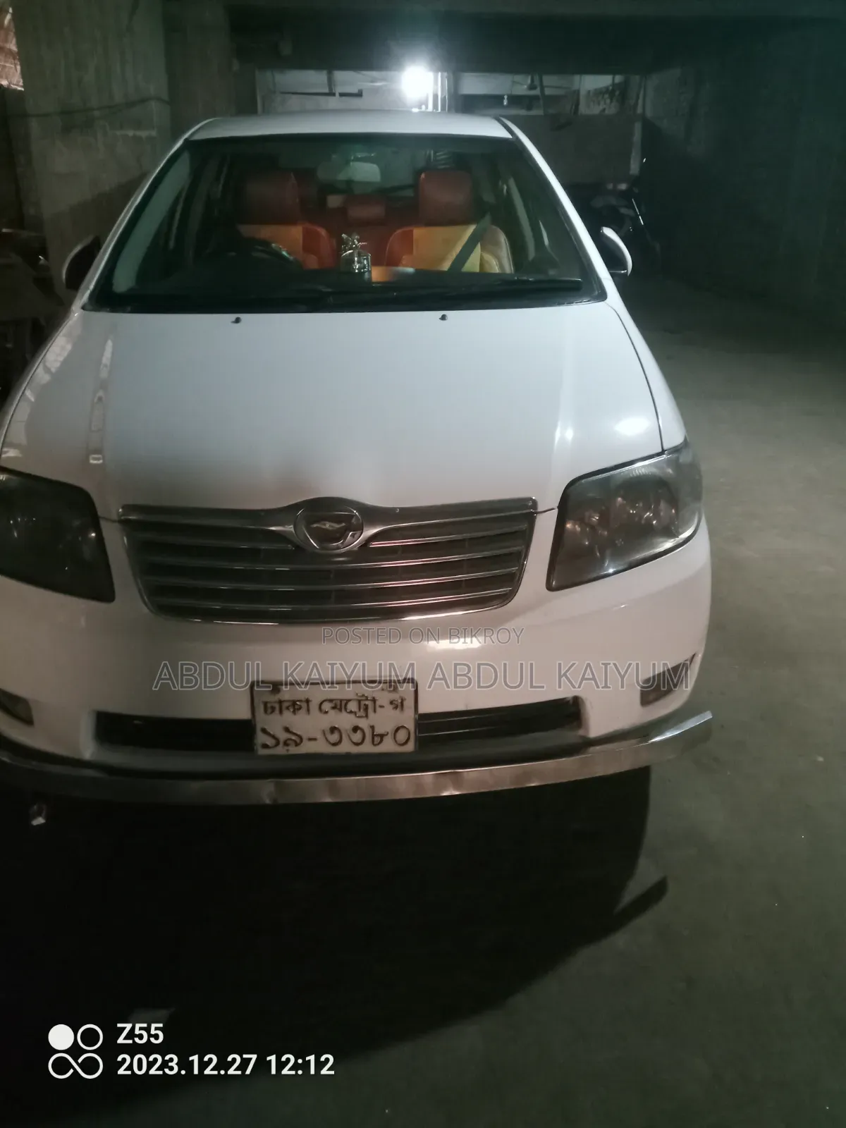 Toyota Corolla Fielder 2003 White