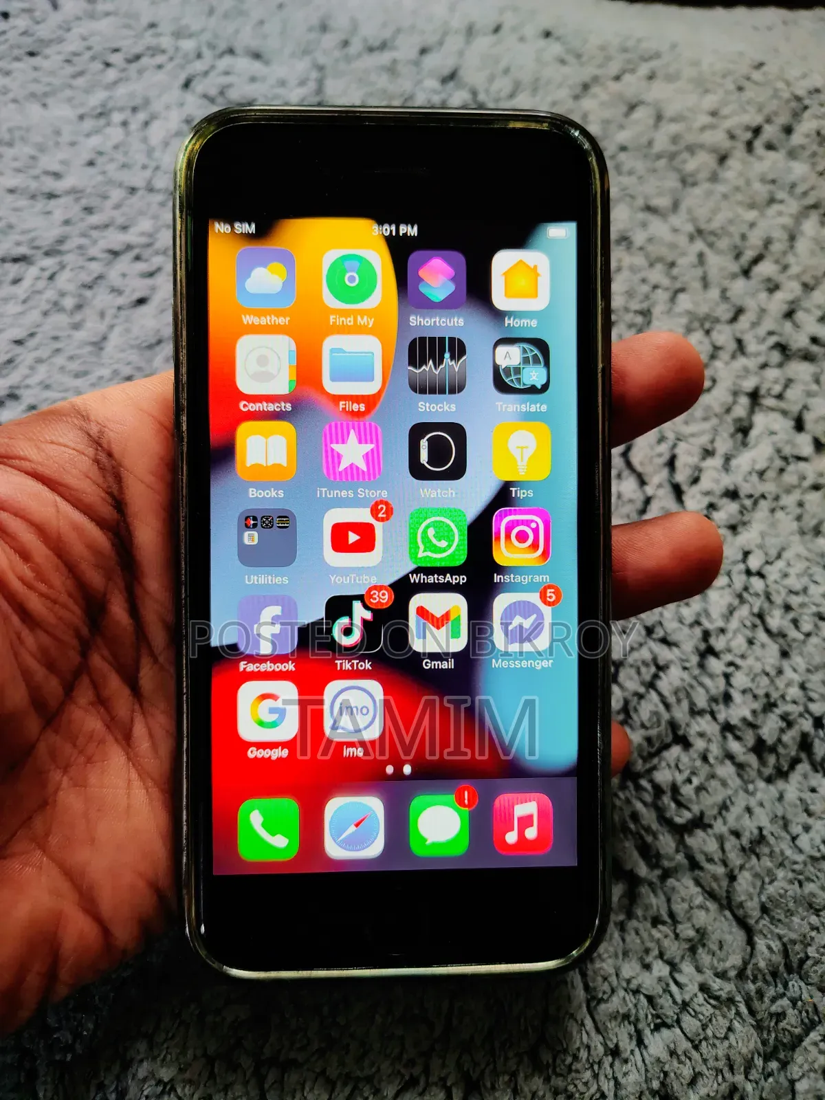 অ্যাপল আইফোন ৬এস ৬৪ জিবি রোজ গোল্ড