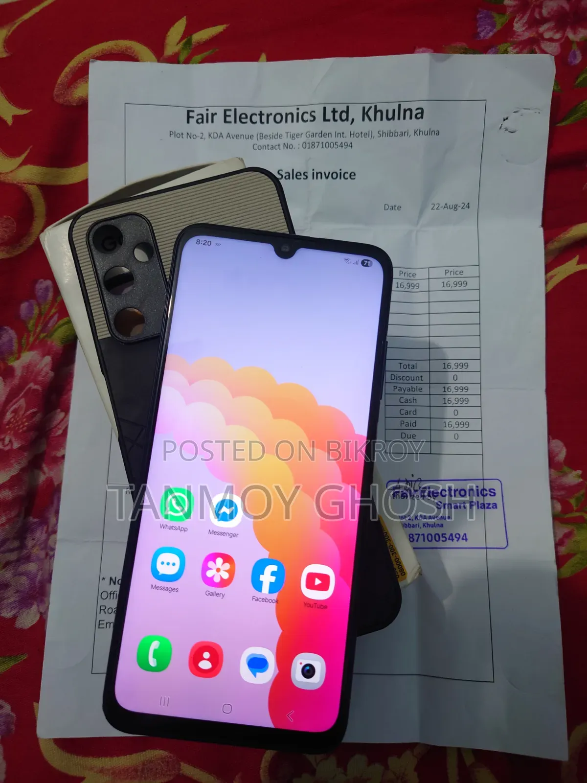 Samsung Galaxy M14 64 GB Blue