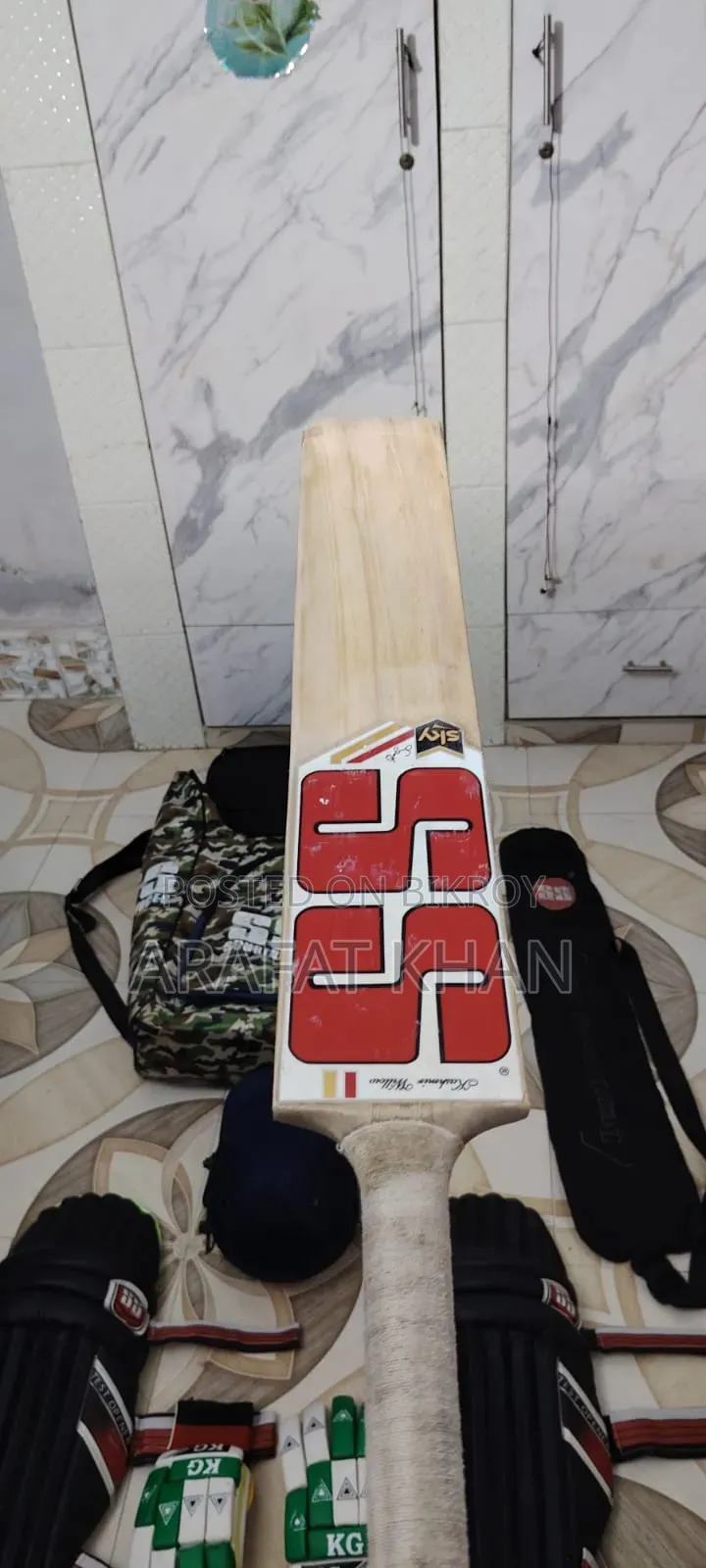 Cricket Set