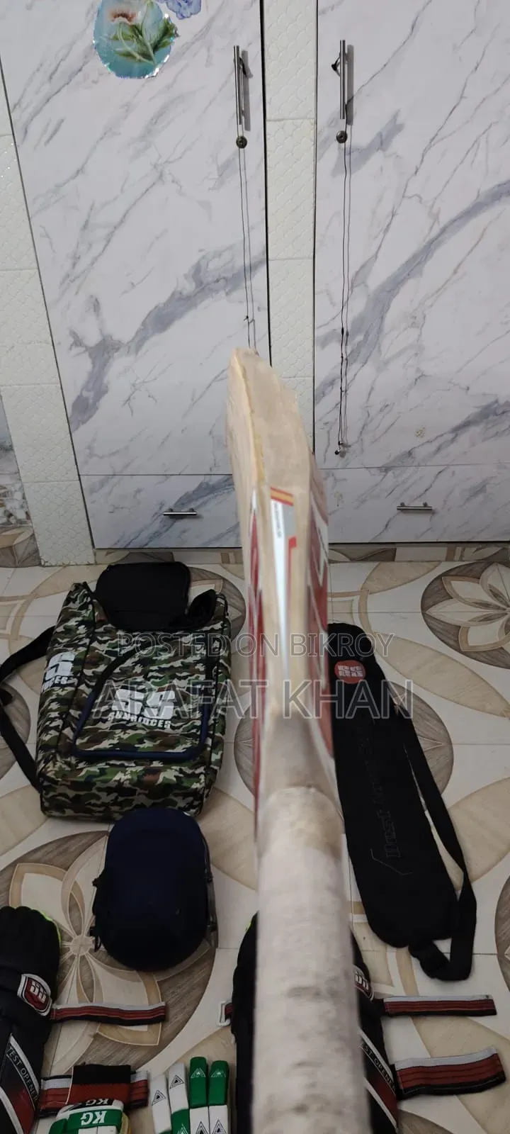 Cricket Set