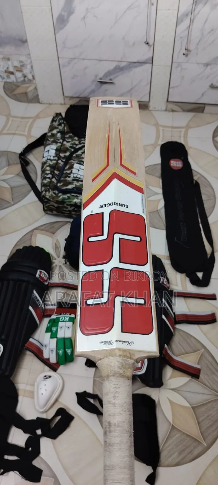 Cricket Set