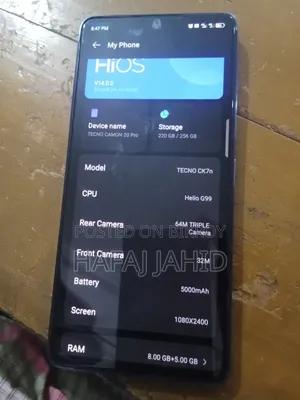 টেকনো ক্যামন ২০ প্রো ২৫৬ জিবি