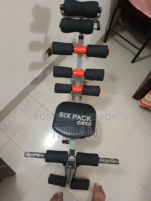জিমের সরঞ্জাম বিক্রি হবে