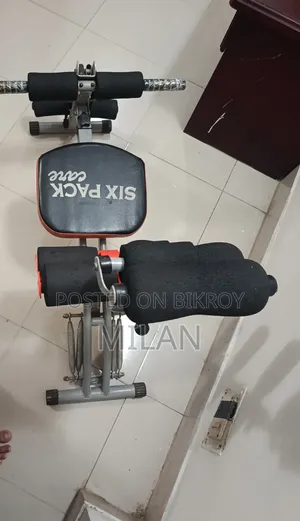 জিমের সরঞ্জাম বিক্রি হবে