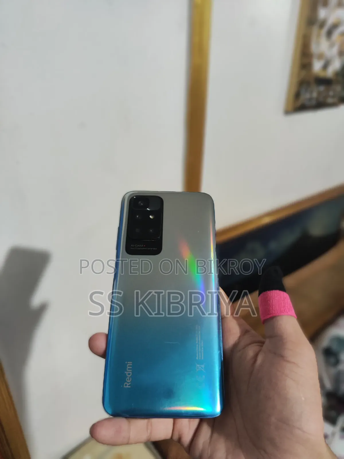 শাওমি রেডমি ১০ ১২৮ জিবি হোয়াইট