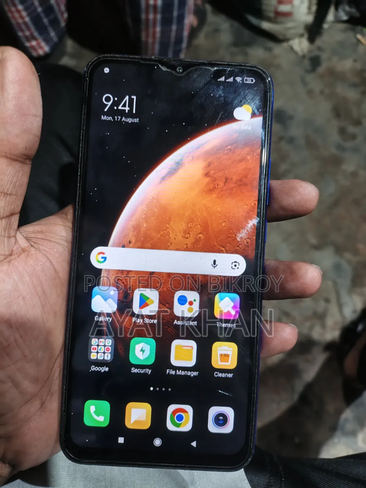 Xiaomi Redmi 9 Prime 128 GB Blue