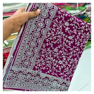 প্রিমিয়াম ইন্ডিয়ান পার্টি শাড়ি
