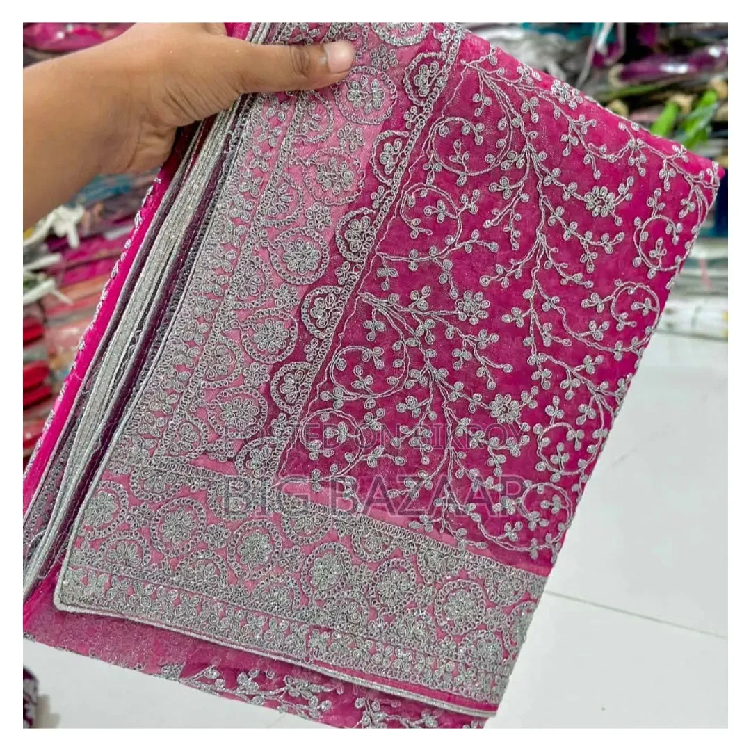 প্রিমিয়াম ইন্ডিয়ান পার্টি শাড়ি