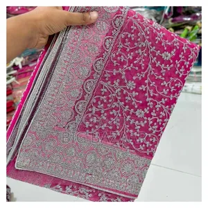 প্রিমিয়াম ইন্ডিয়ান পার্টি শাড়ি